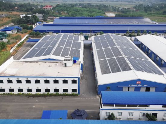 NHÀ MÁY GIÀY THIÊN DIỆU
