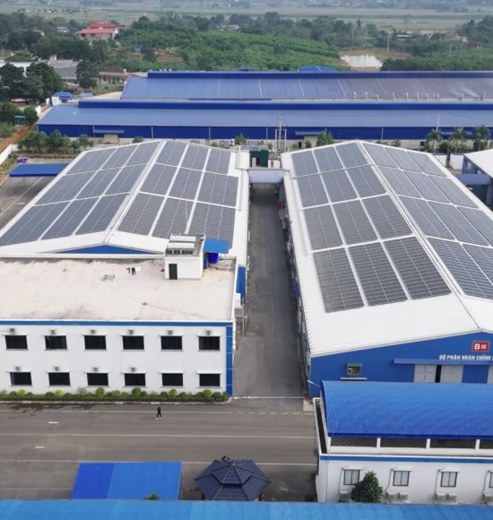 NHÀ MÁY GIÀY THIÊN DIỆU