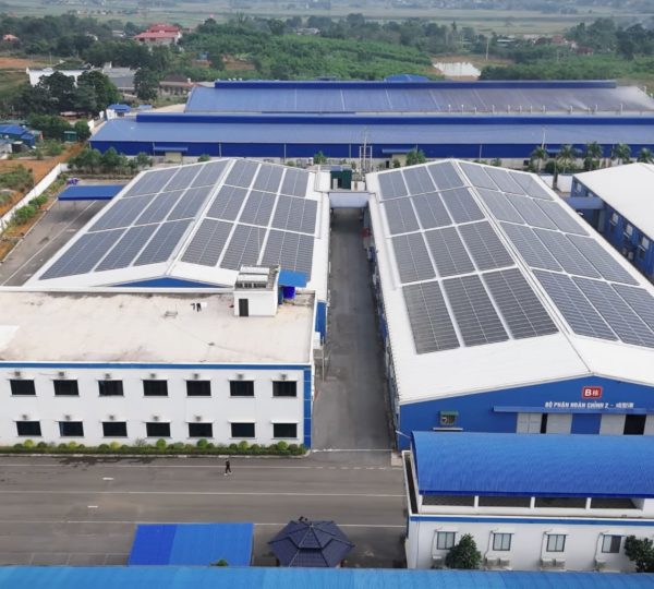 NHÀ MÁY GIÀY THIÊN DIỆU